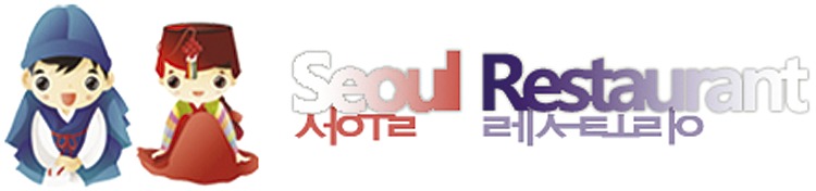 Seoul Restaurant