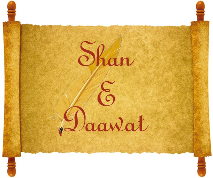 Shan-E-Daawat