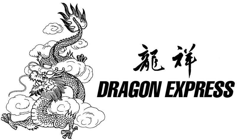 Dragon Express
