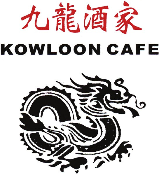 Kowloon Cafe
