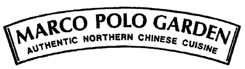 Marco Polo Garden