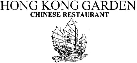 Hong Kong Garden