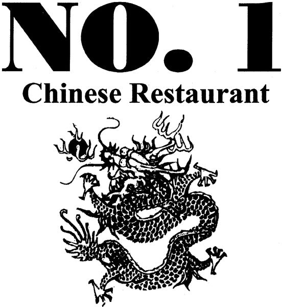 No 1 Chinese Restaurant