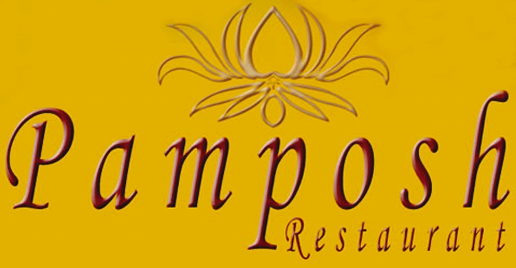 Pamposh