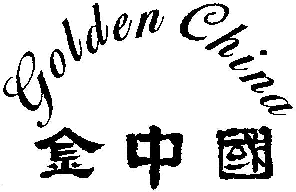 Golden China