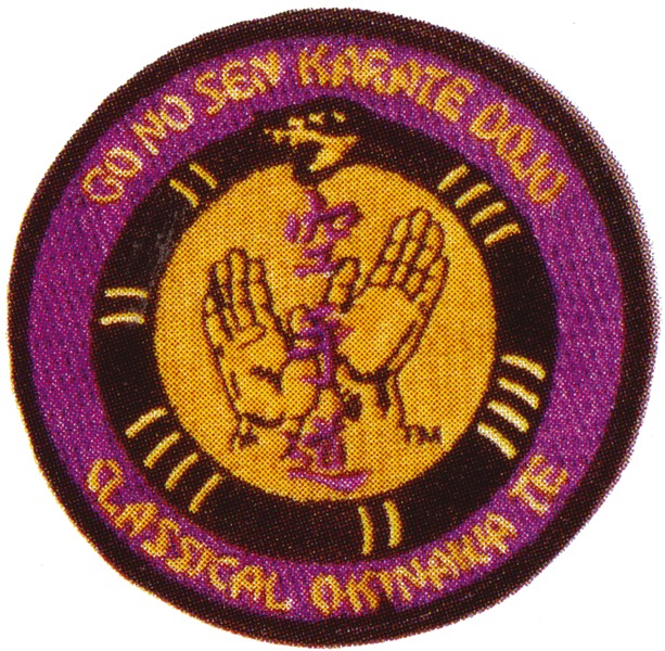 Go No Sen Karate Center