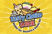 Tasty Choice
