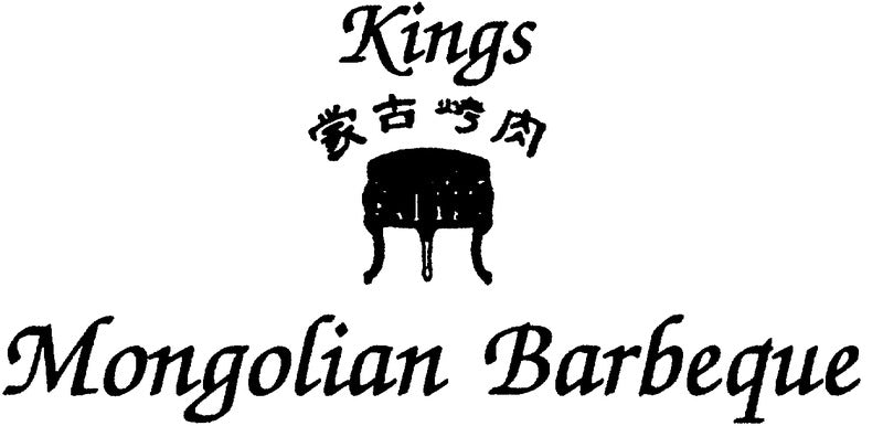 Kings Mongolian Barbeque