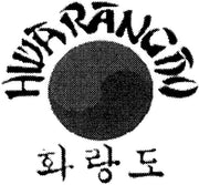 West Coast Hwa Rang Do