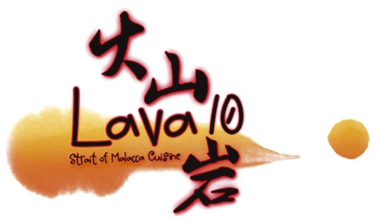 Lava 10