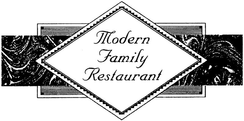 Modern Family Restaurant
