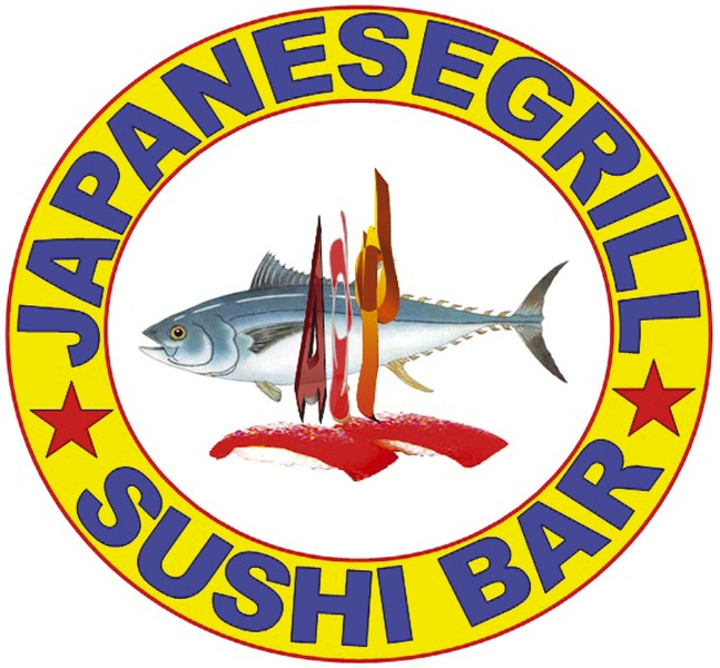 Japanese Grill