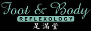Foot & Body Reflexology