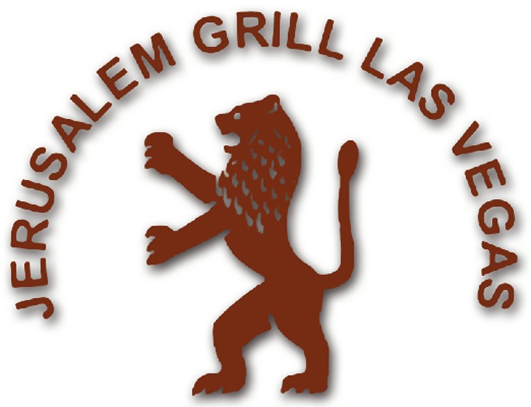 Jerusalem Grill