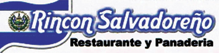 Rincon Salvadoreño