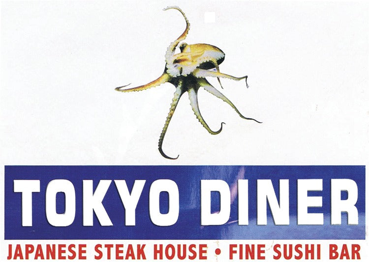 Tokyo Diner