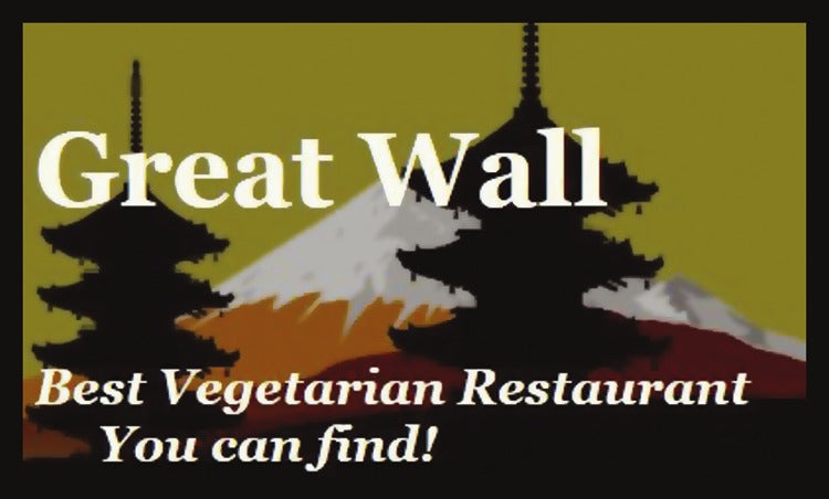 Great Wall Chinese Restaurant