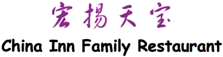 China Inn