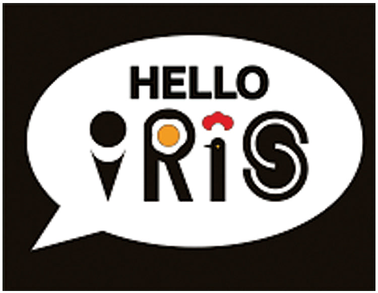 Hello Iris