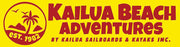 Kailua Beach Adventures