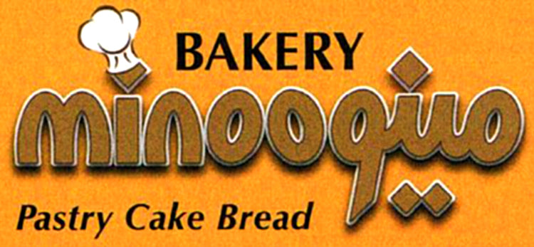 Minooquo Bakery