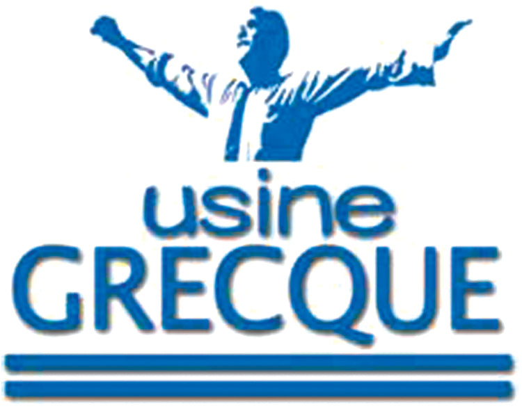 Usine Grecque