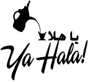 Ya Hala Bakery & Grill