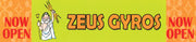 Zeus Gyros